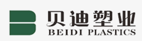HENAN BEIDI PLASTIC INDUSTRY CO LTD China
